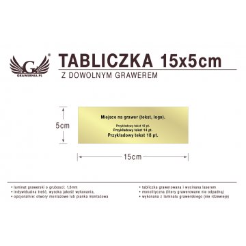Plakette 15x5cm beliebige Lasergravur