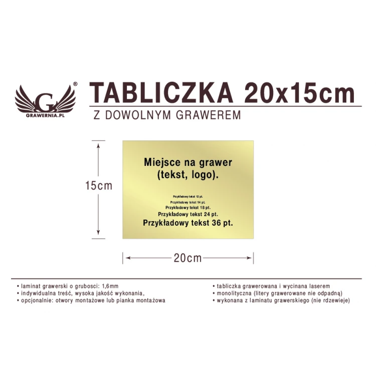 Plakette 20x15cm beliebige Lasergravur