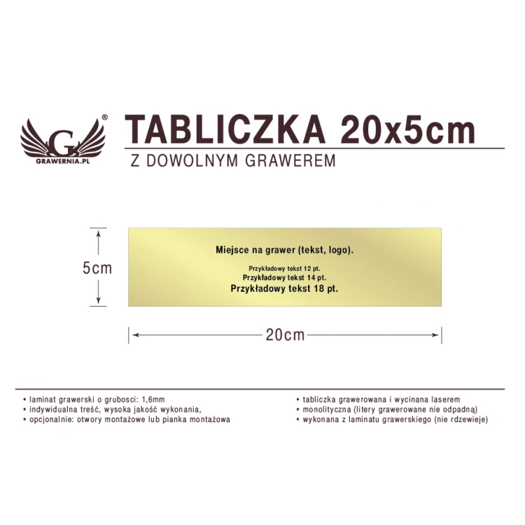 Plakette 20x5cm beliebige Lasergravur