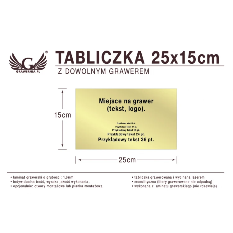 Plakette 25x15cm beliebige Lasergravur