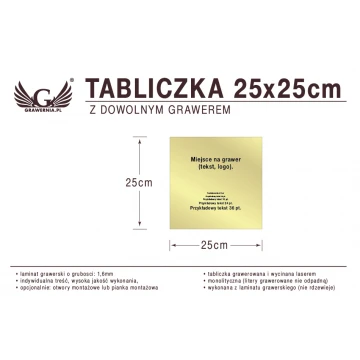 Plakette 25x25cm beliebige Lasergravur