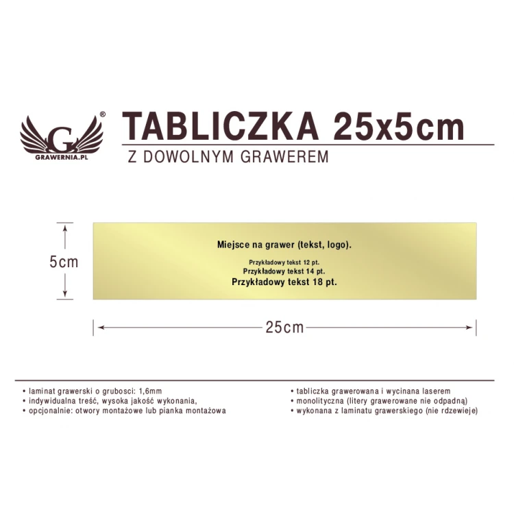 Plakette 25x5cm beliebige Lasergravur