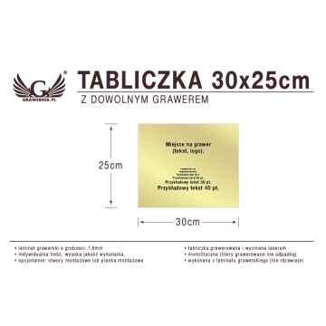Plakette 30x25cm beliebige Lasergravur