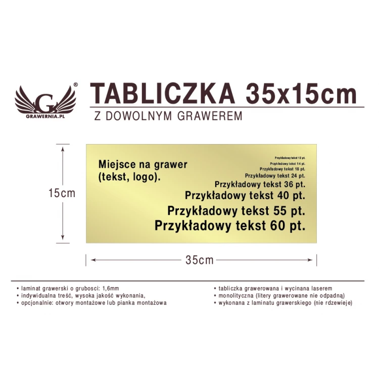 Plakette 35x15cm beliebige Lasergravur