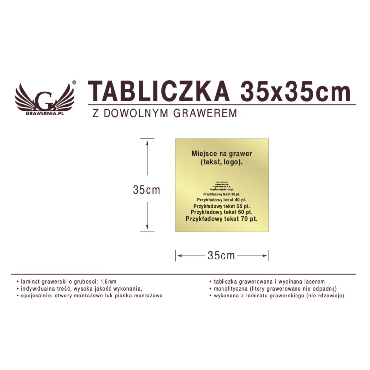 Plakette 35x35cm beliebige Lasergravur