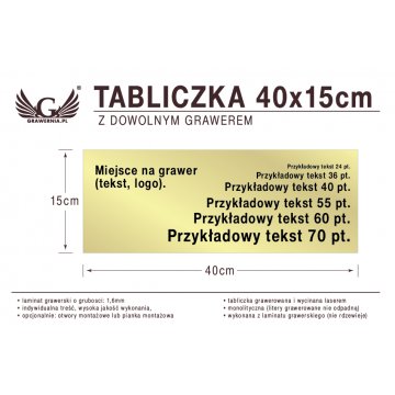 Plakette 40x15cm beliebige Lasergravur