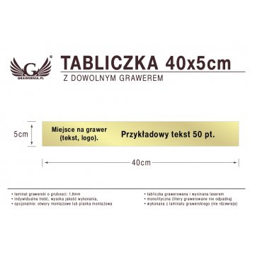 Plakette 40x5cm beliebige Lasergravur