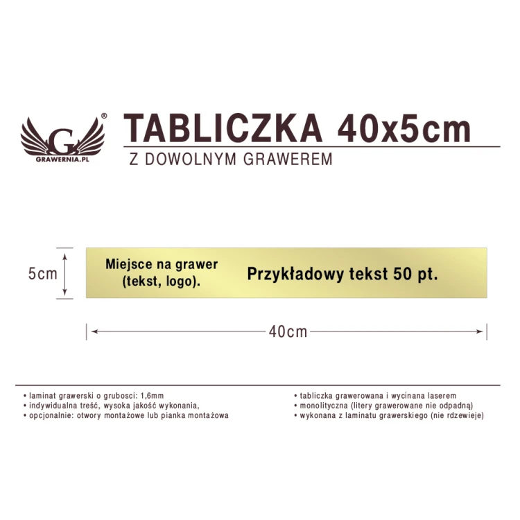 Plakette 40x5cm beliebige Lasergravur