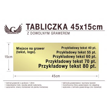 Plakette 45x15cm beliebige Lasergravur