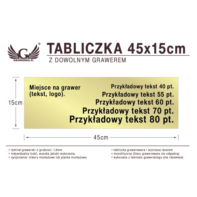 Plakette 45x15cm beliebige Lasergravur