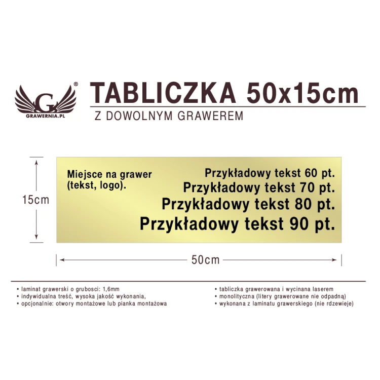 Plakette 50x15cm beliebige Lasergravur