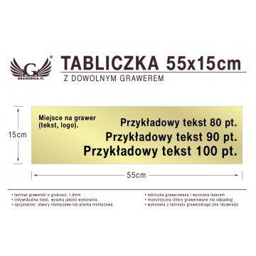 Plakette 55x15cm beliebige Lasergravur