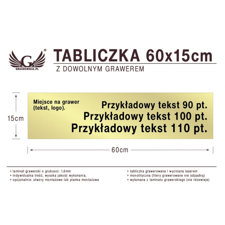 60x15cm Plakette mit individueller Lasergravur