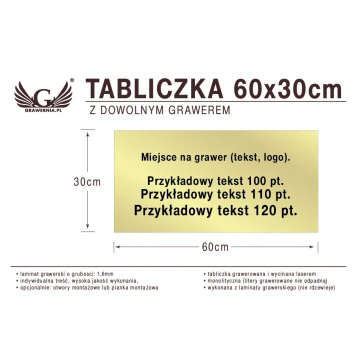 60x30cm Plakette mit individueller Lasergravur