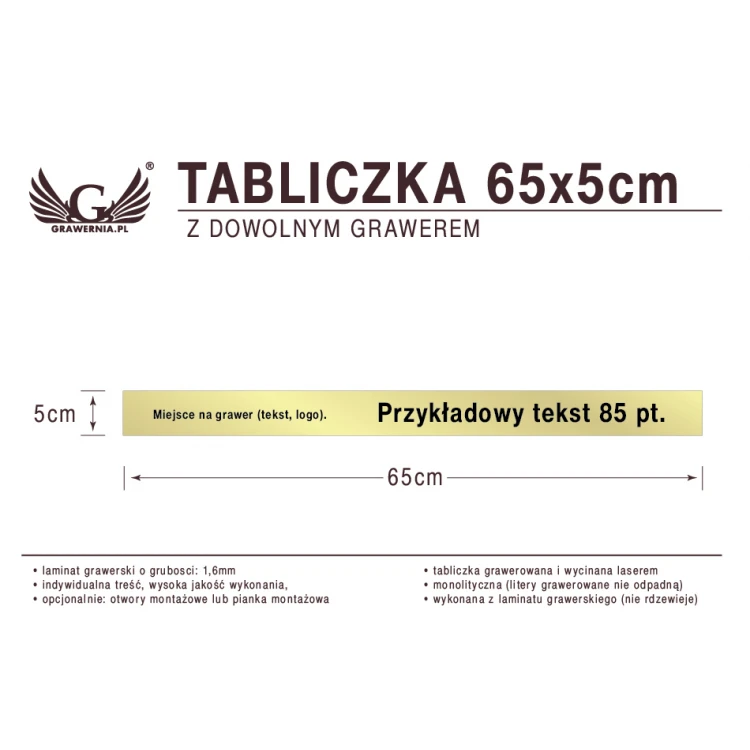 Plakette 65x5cm beliebige Lasergravur