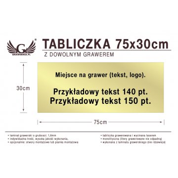Plakette 75x30cm beliebige Lasergravur