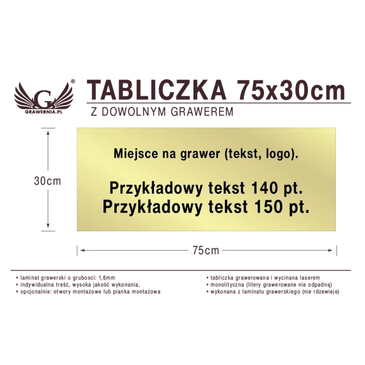 Plakette 75x30cm beliebige Lasergravur