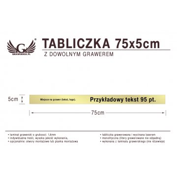 Plakette 75x5cm beliebige Lasergravur
