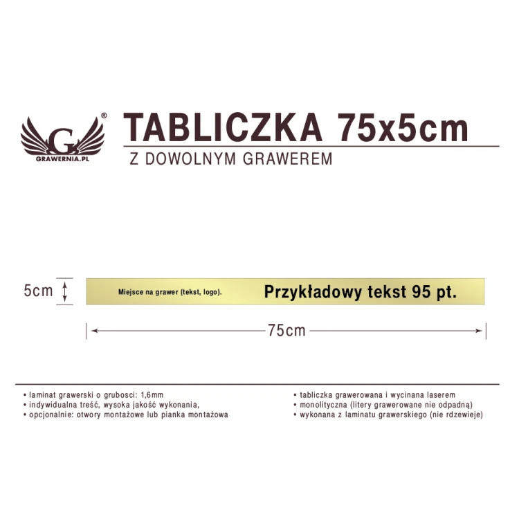 Plakette 75x5cm beliebige Lasergravur