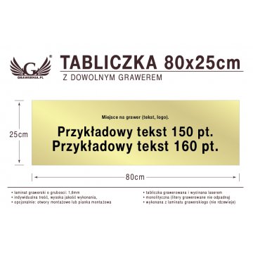 Plakette 80x25cm beliebige Lasergravur