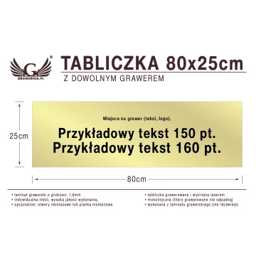Plakette 80x25cm beliebige Lasergravur