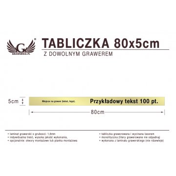Plakette 80x5cm beliebige Lasergravur