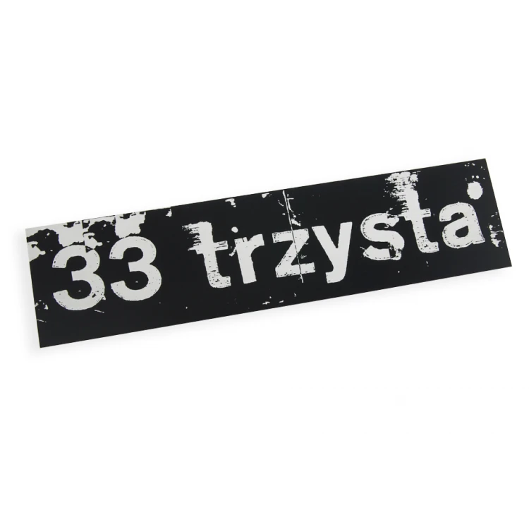 Plakette mit beliebiger Grafik - schwarzes Gravierlaminat - Abmessungen 200x50mm