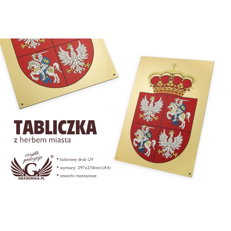 Tafel mit Stadtwappen - Abm. 297x210mm (A4) - Gravierlaminat - UV-Druck - TAB053
