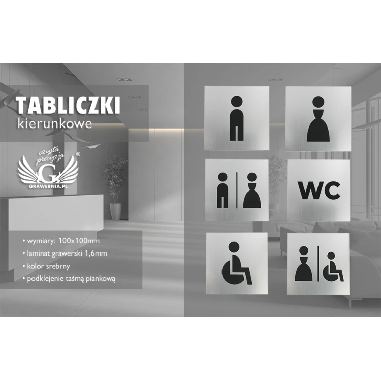 Toilettenschilder - Silber oder Gold Laminat - Größe 100x100mm - TT025