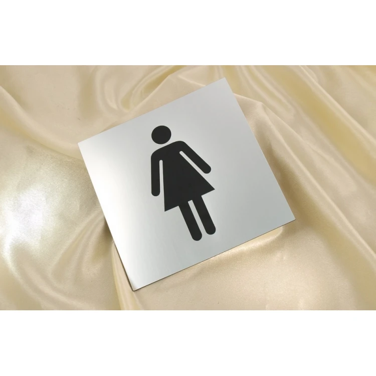 Toilettenschilder - TT004 - Größe 15x15cm