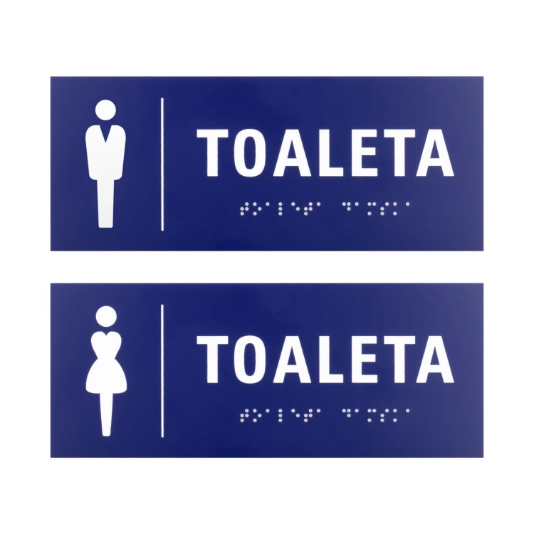 Toilettenschilder aus Gravierlaminat - Abmessungen 200x80mm - TT046