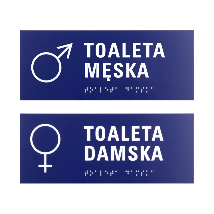 Toilettenschilder aus Gravierlaminat - Abmessungen 200x80mm - TT047