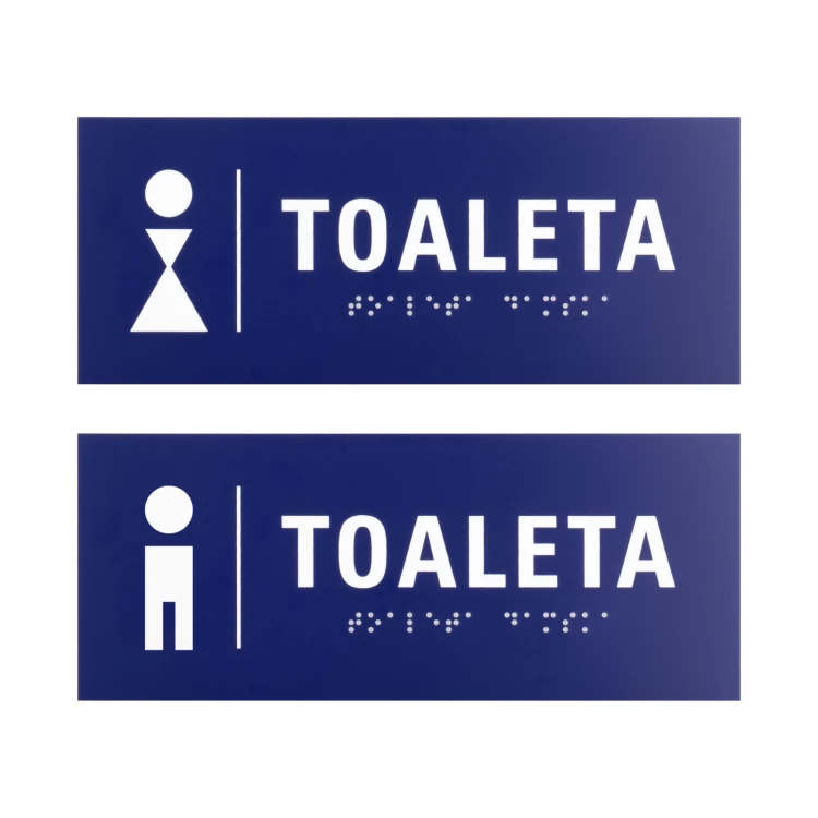 Toilettenschilder aus Gravierlaminat - Abmessungen 200x80mm - TT049