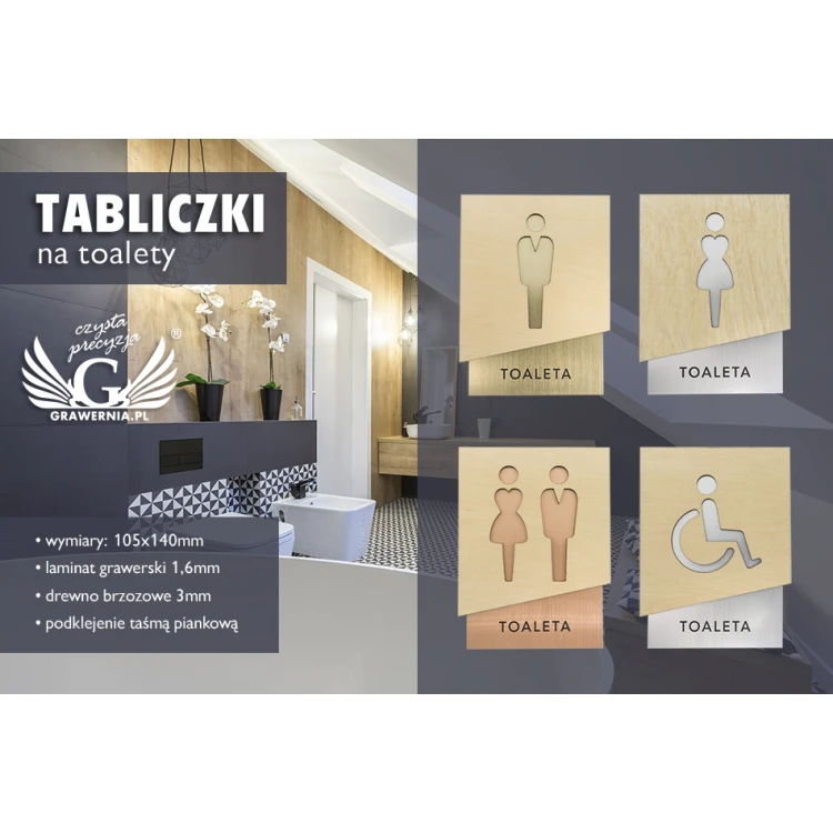 Premium Schilder für Toiletten aus Holz und Laminat - Größe 105x140mm - TT018