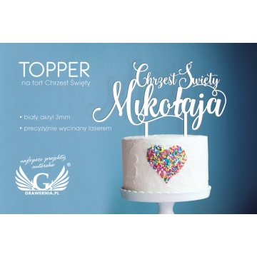 Topper für die Taufe Torte - TOP008