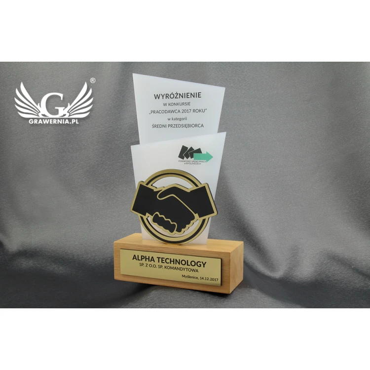 Akryl-Trophäe - EXTREME 2 - Modell DTA50 - Höhe 21,5cm