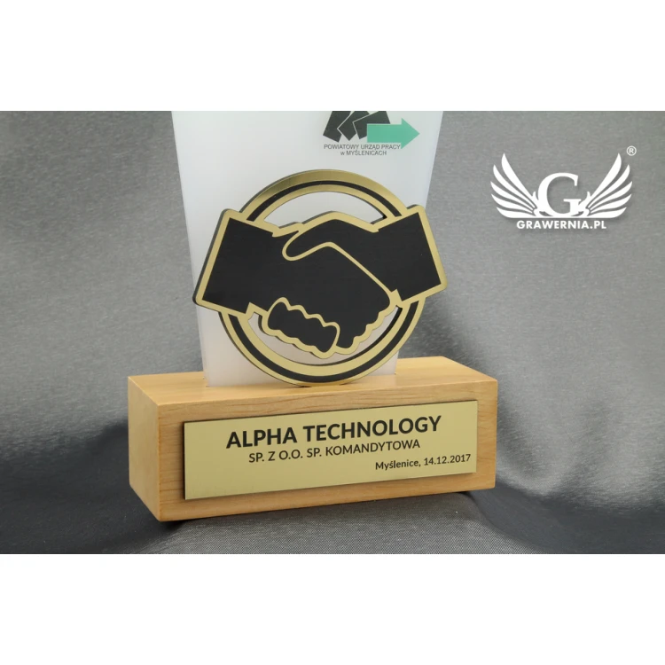 Akryl-Trophäe - EXTREME 2 - Modell DTA50 - Höhe 21,5cm