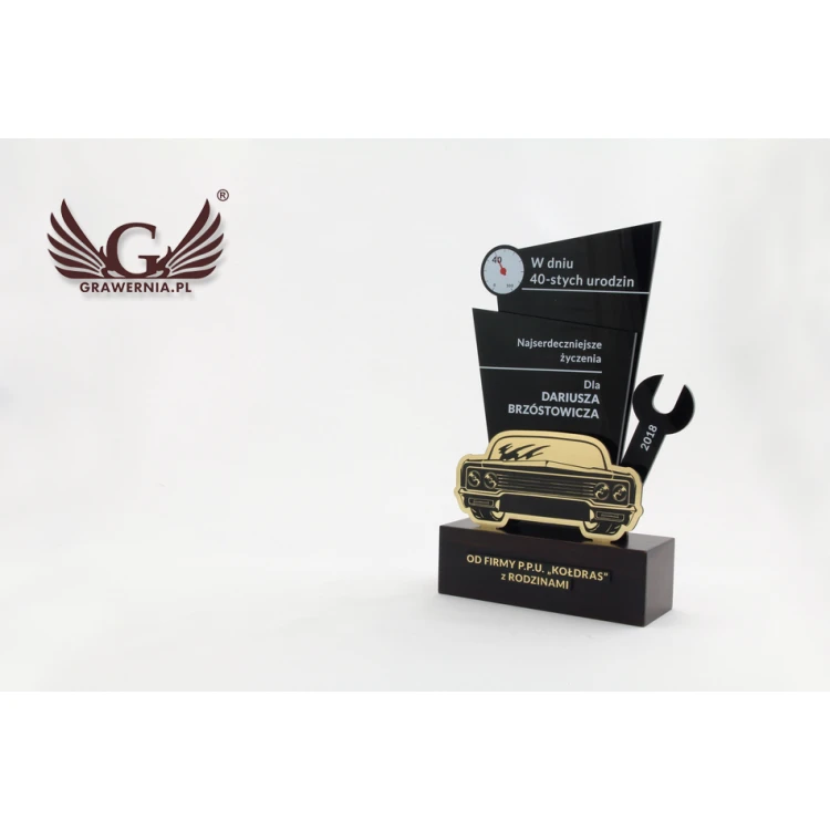 Akryl-Trophäe - EXTREME- Modell DTA40 - Höhe 21,5cm