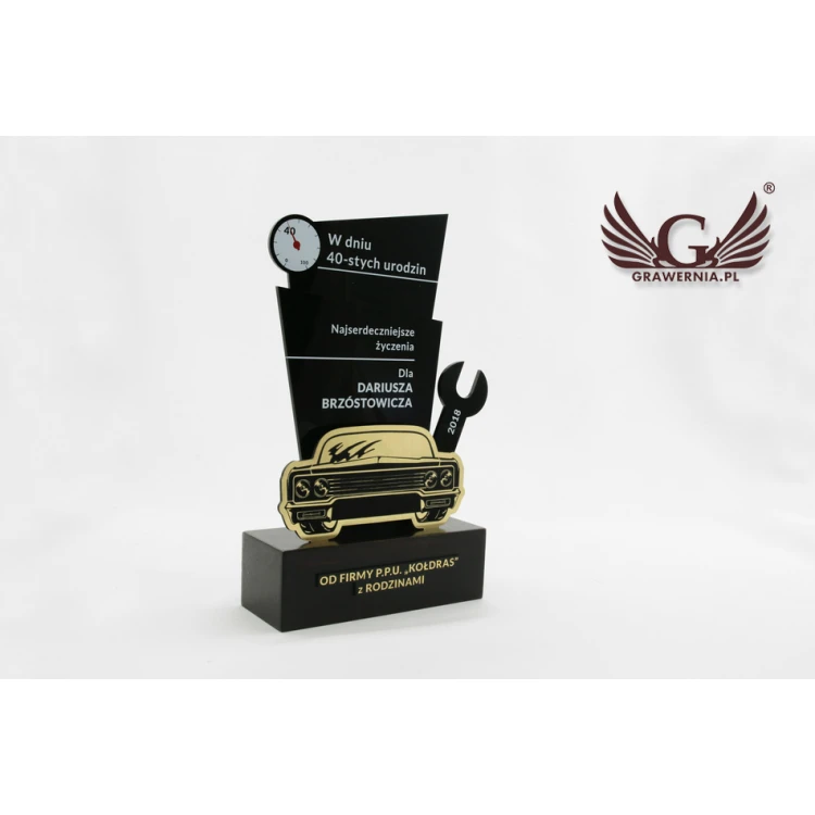 Akryl-Trophäe - EXTREME- Modell DTA40 - Höhe 21,5cm