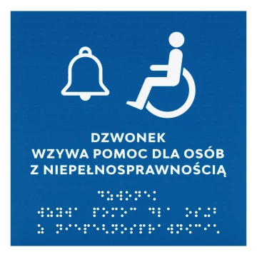 Braille-Türschild für Blinde - Größe 150x150mm - TAB707