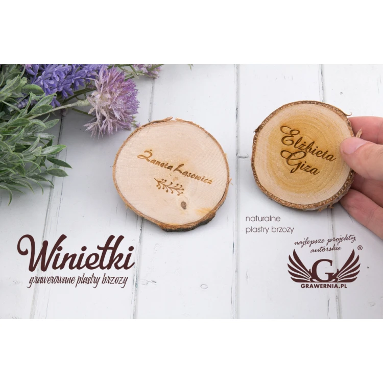 Hochzeitsetiketten - Birkenrinde - Lasergraviert - WIN003