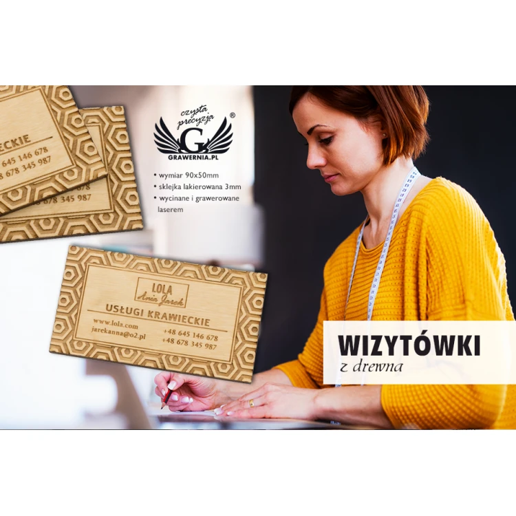Premium Holzvisitenkarten - lackiert - graviert - WZ026