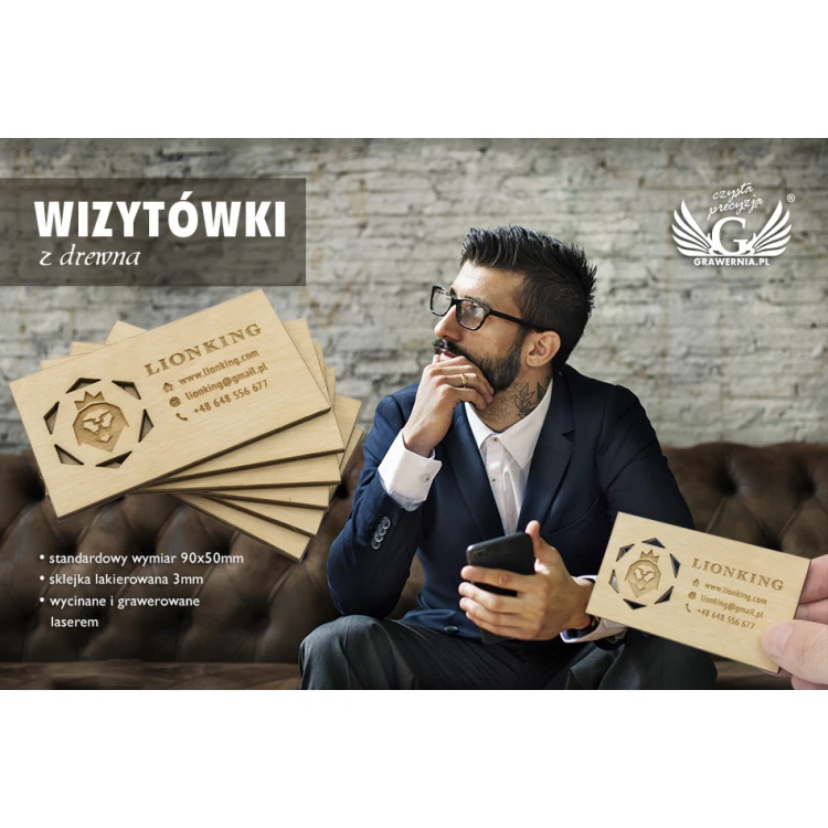 Premium Holzvisitenkarten - lackiert - graviert - WZ023