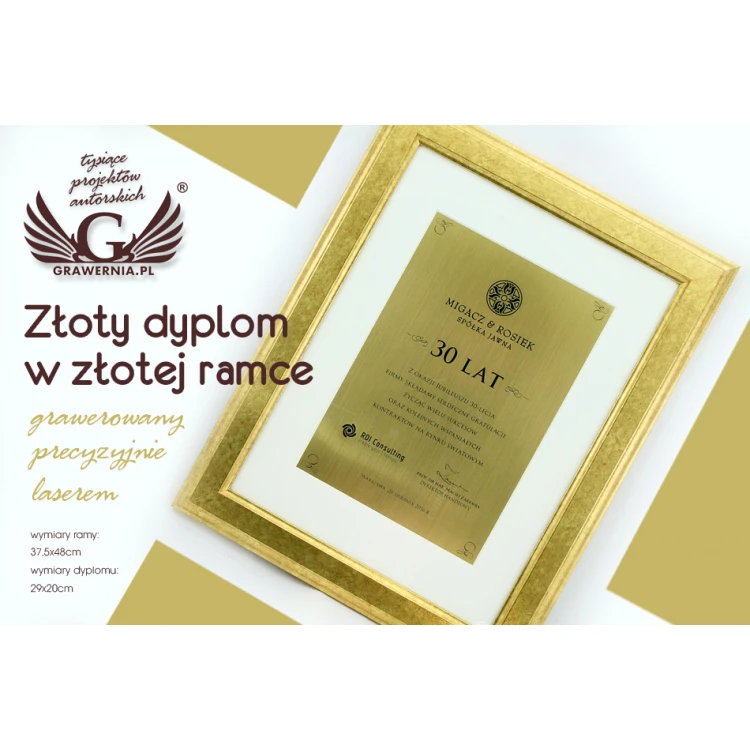Goldenes Diplom in goldenem Rahmen - horizontal oder vertikal - DWR1